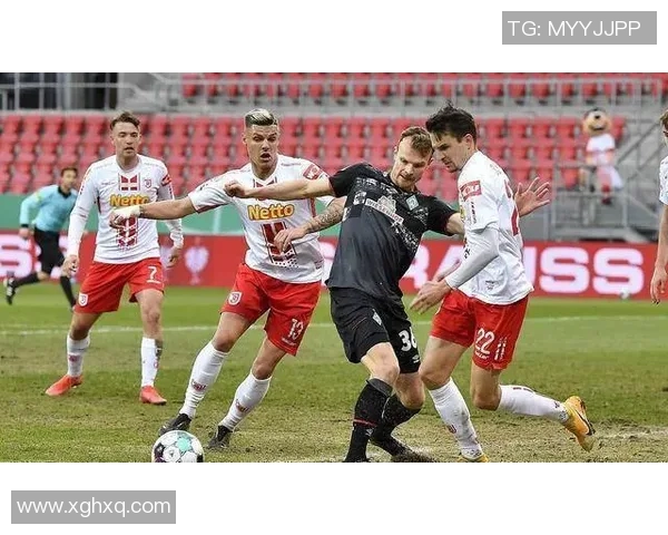 雷根斯堡遭遇多特蒙德主场失利，排名下滑情况堪忧